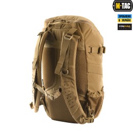 M-Tac рюкзак Small Gen.2 Elite койот