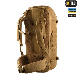 M-Tac рюкзак Gen.2 Elite Large Coyote