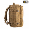 M-Tac рюкзак Trooper Pack 50 л койот 