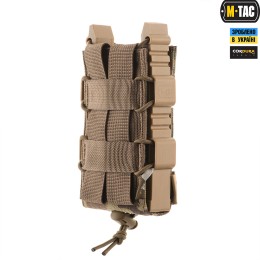 M-TAC ПОДСУМОК ДЛЯ АК ОТКРЫТЫЙ ELITE MULTICAM