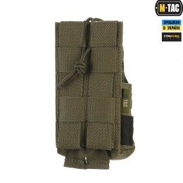 M-TAC ПОДСУМОК ДЛЯ РАЦИИ MOTOROLA 4400/4800 RANGER GREEN