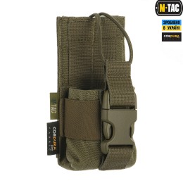 M-TAC ПОДСУМОК ДЛЯ РАЦИИ MOTOROLA 4400/4800 RANGER GREEN