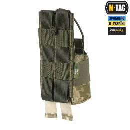 M-TAC ПОДСУМОК ДЛЯ РАЦИИ MOTOROLA 4400/4800 MM14