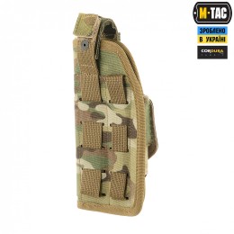 M-TAC КОБУРА УНІВЕРСАЛЬНА ELITE RIGHTS MULTICAM