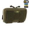 M-TAC ПОДСУМОК ADMIN ELITE RANGER GREEN