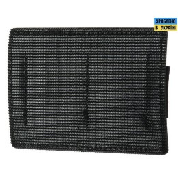 M-TAC ВСТАВКА МОДУЛЬНАЯ МАЛАЯ (2 СЕКЦИИ) ЧЕРНАЯ