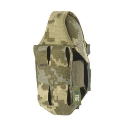 M-TAC ПОДСУМОК ДЛЯ ОСКОЛОЧНОЙ ГРАНАТЫ РГД-5/Ф-1 MM14