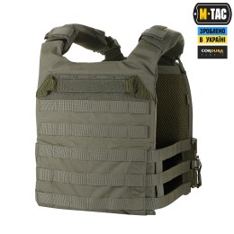 M-TAC ПЛИТОНОСКА CUIRASS FAST QRS RANGER GREEN