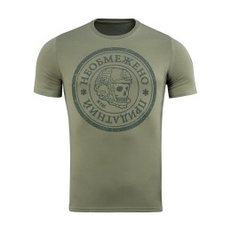 M-Tac футболка Необмежено придатний Light Olive