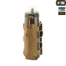 M-Tac підсумок для фляги / пляшки Elite койот