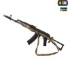 M-Tac ремень оружейный трехточечный Multicam 