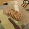 M-Tac подсумок для фляги / бутылки Elite Multicam