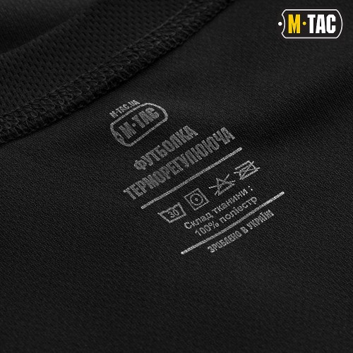 M-Tac футболка потовідвідна Athletic Black