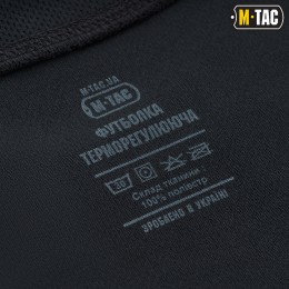 M-Tac футболка потовідвідна Athletic Velcro Dark Navy Blue