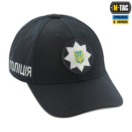 M-Tac бейсболка Полиция Elite Flex рип-стоп Dark Navy Blue