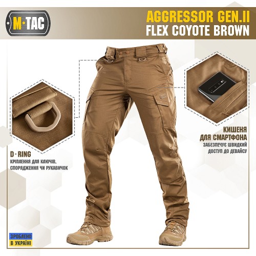 M-Tac брюки Aggressor Gen II Flex Coyote Brown