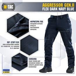 M-Tac брюки Aggressor Gen II Flex Dark Navy Blue
