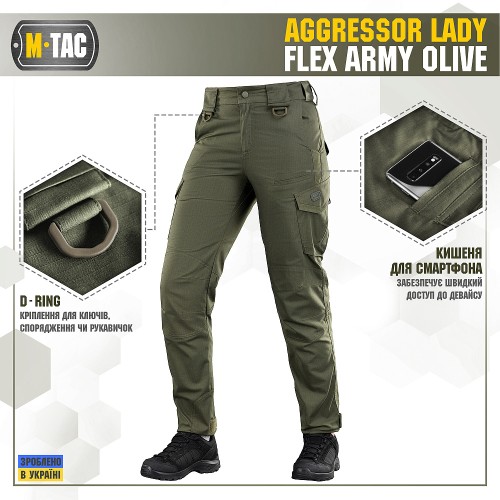 M-Tac брюки Aggressor Lady Flex Army Olive