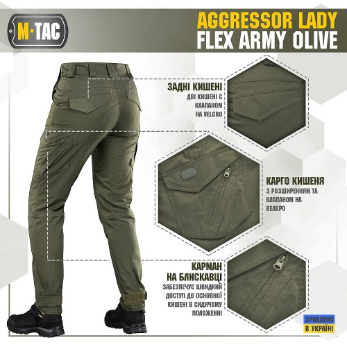 M-Tac брюки Aggressor Lady Flex Army Olive