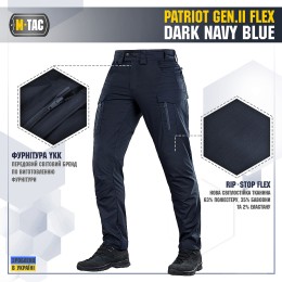 M-Tac брюки Patriot Gen.II Flex Dark Navy Blue