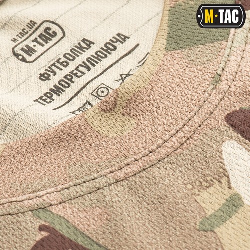 M-Tac Футболка потоотводящая Gen.II Multicam