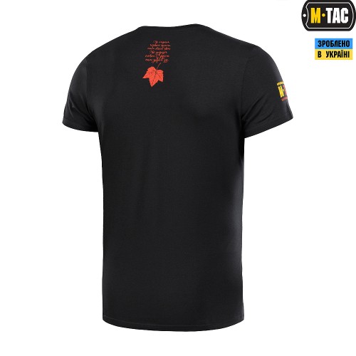 M-Tac футболка Калина черная