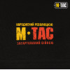 M-Tac футболка Калина чорна