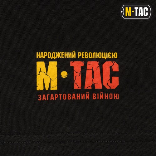 M-Tac футболка Калина чорна