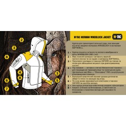 M-Tac Куртка Norman Windblock Fleece койот