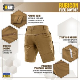 M-Tac шорти Rubicon Flex койот