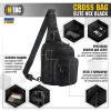 M-Tac сумка Cross Bag Elite Hex Black