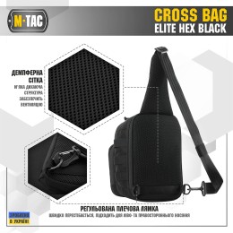 M-Tac сумка Cross Bag Elite Hex Black