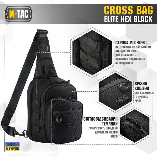 M-Tac сумка Cross Bag Elite Hex Black