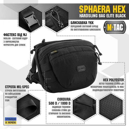 M-Tac сумка Sphaera Hex Hardsling Bag Elite Black