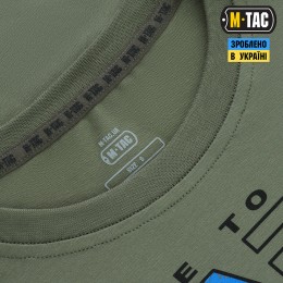 M-Tac футболка UA Side Light Olive