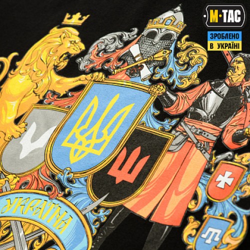 M-Tac футболка Україна понад усе! довгий рукав чорна