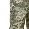 Милитарка™ штаны джоггеры Street Line ММ-14