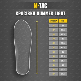 M-Tac кросівки Summer Light чорні