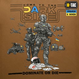 M-Tac футболка UA Side Coyote Brown