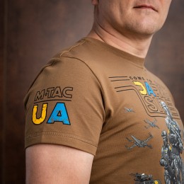 M-Tac футболка UA Side Coyote Brown
