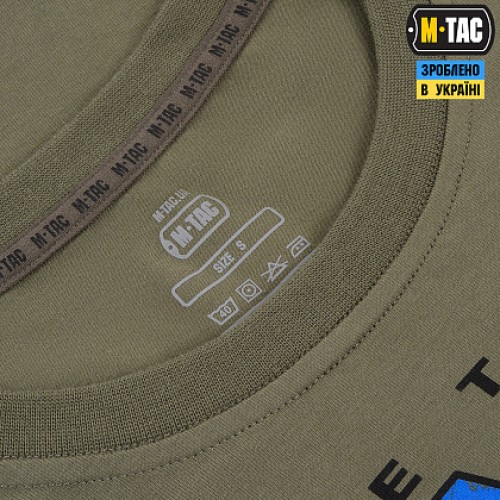 M-Tac футболка длинный рукав UA Side Light Olive