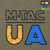 M-Tac футболка длинный рукав UA Side Light Olive