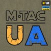 M-Tac футболка довгий рукав UA Side Light Olive