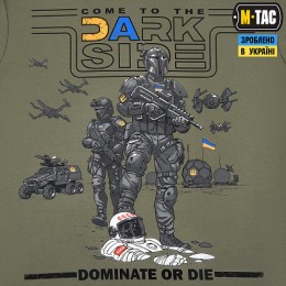 M-Tac футболка довгий рукав UA Side Light Olive