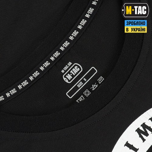 M-Tac футболка Вогнем і Мечем черная