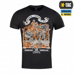 M-Tac футболка Вогнем і Мечем чорна