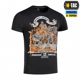 M-Tac футболка Вогнем і Мечем чорна
