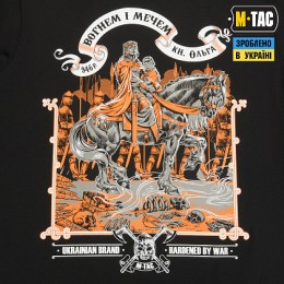 M-Tac футболка Вогнем і Мечем чорна