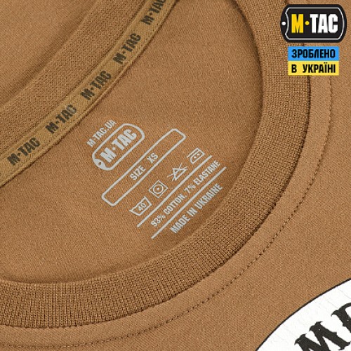 M-Tac футболка Вогнем і Мечем Coyote Brown