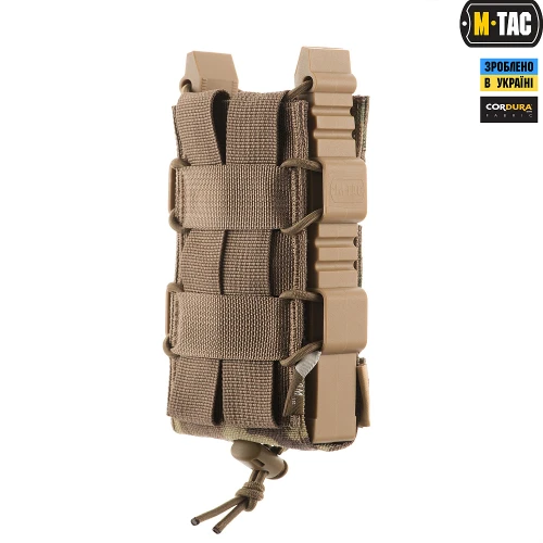 M-TAC ПІДСУМОК ДЛЯ АК ВІДКРИТИЙ ELITE MULTICAM